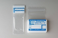 肺がん 喀痰細胞診 検査 (喀痰PT)