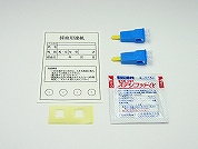 前立腺がん PSA 検査 (血液)