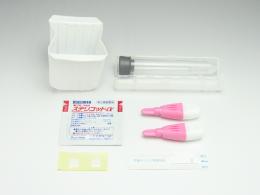 男子4 クラミジア・淋病(尿)・HIV・梅毒(血液) 検査セット