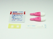 男子3 クラミジア・淋病(尿)・HIV(血液) 検査セット