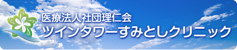 がん 性病 薬物中毒など 自分でできる 自宅でできる 検査キットの通販サイト Kensa Biz